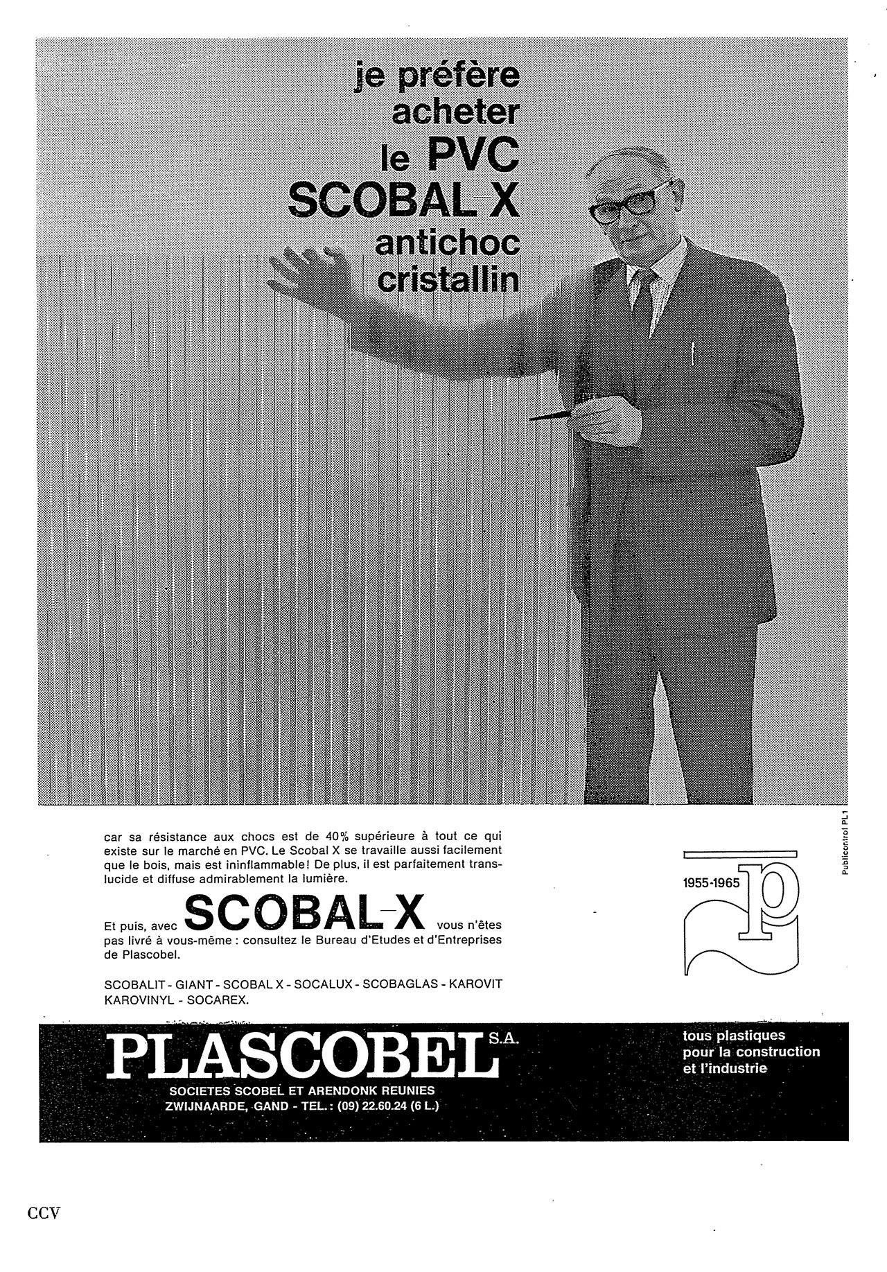 Scobal-X